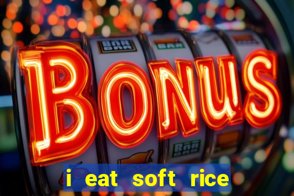 i eat soft rice in another world cap 1 pt br